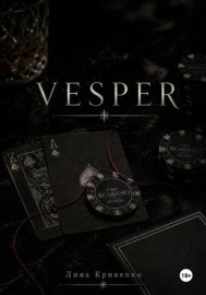 VESPER